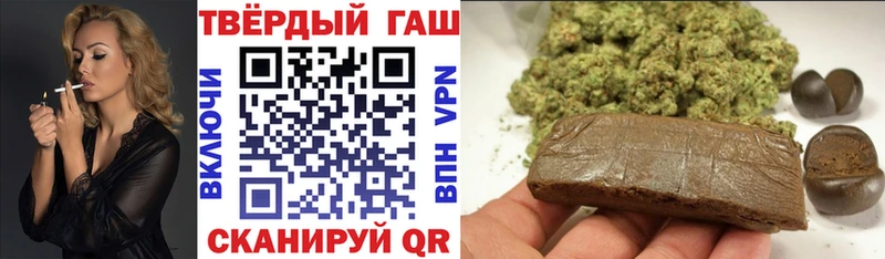 Как найти наркотики Урюпинск ГАШ  Кокаин  АМФЕТАМИН  Канабис  Меф мяу мяу 