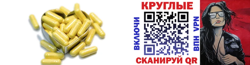 сколько стоит  Урюпинск  ЭКСТАЗИ бентли 