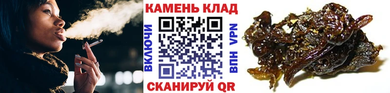 Гашиш 40% ТГК  что такое наркотик  Урюпинск 