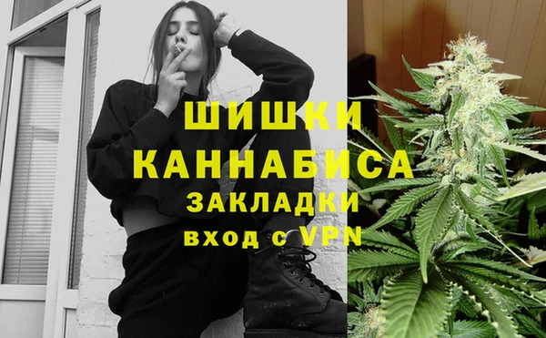 синтетический гашиш Аркадак