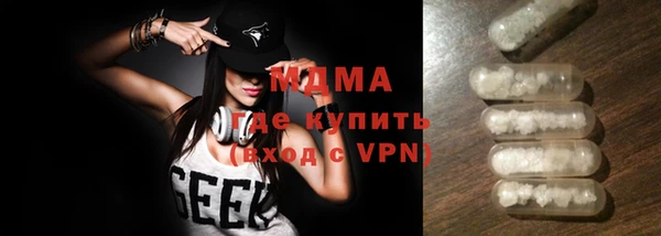 синтетический гашиш Аркадак