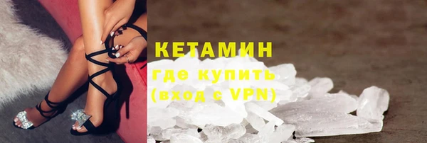 синтетический гашиш Аркадак