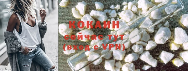 spice Баксан