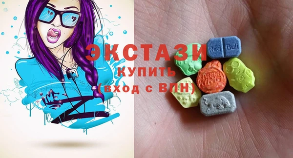 синтетический гашиш Аркадак