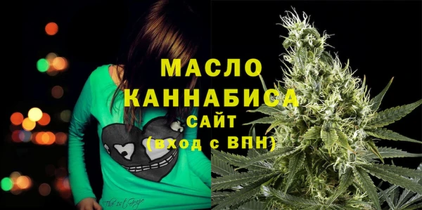 гидропоника Балабаново