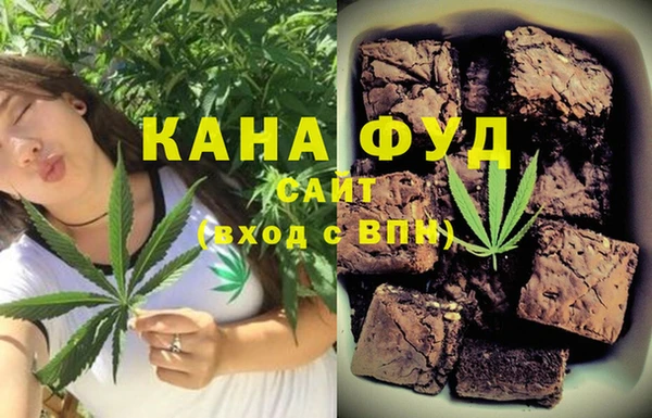 синтетический гашиш Аркадак