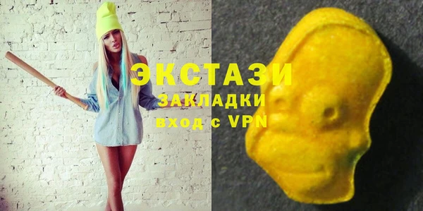 прущая мука Арсеньев