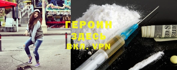 гидропоника Балабаново