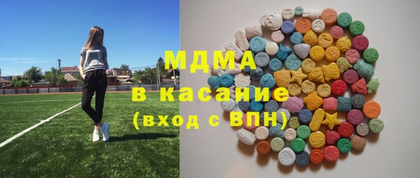 spice Баксан