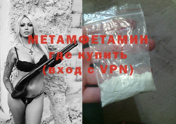 гидропоника Балабаново