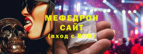 spice Баксан