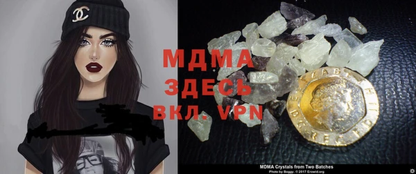 прущая мука Арсеньев