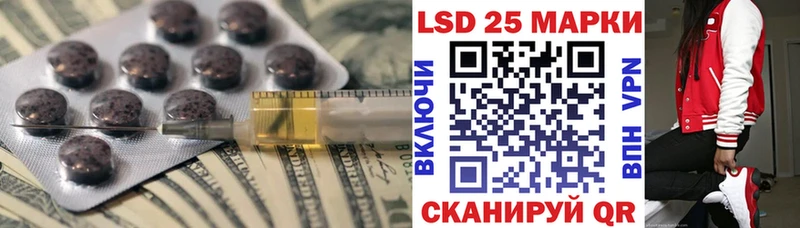 сколько стоит кракен как войти Лсд 25 экстази кислота Урюпинск