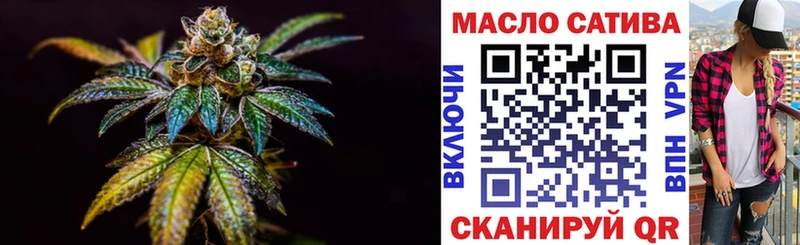 Дистиллят ТГК жижа  Урюпинск 
