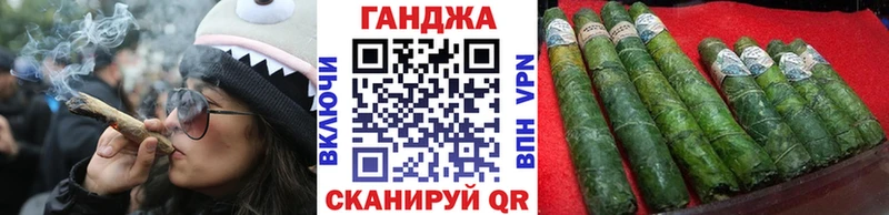 MEGA   Урюпинск  Канабис OG Kush 